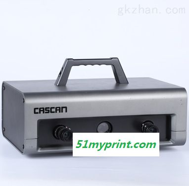 cascan蓝光拍照式高精度三维扫描仪