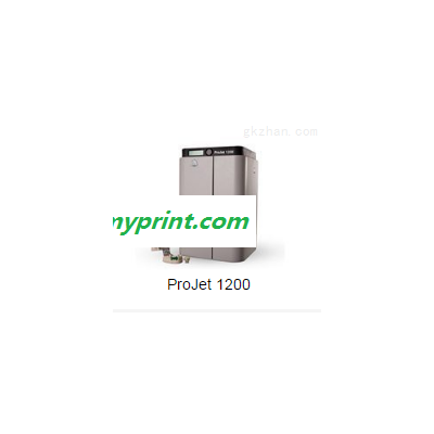 ProJet 12003D打印机