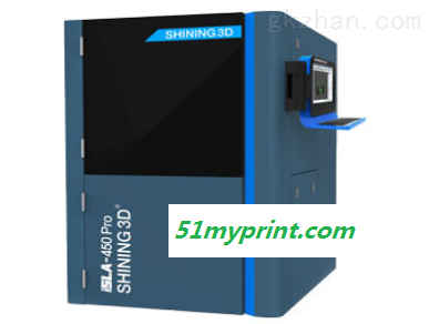 iSLA-450 Pro 专业3D打印机