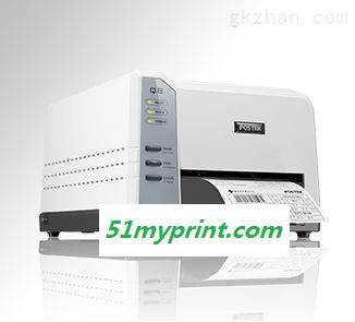 Q8/200商业级打印机