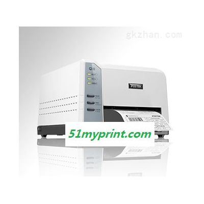 Q8/200商业级打印机