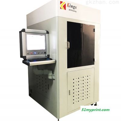 JS-600-H  大尺寸工业级SLA光固化3D打印机