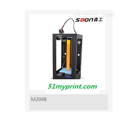 3D打印机 M2030