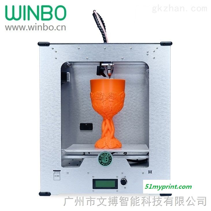 WBFDM312131  3D打印机厂家WINBO
