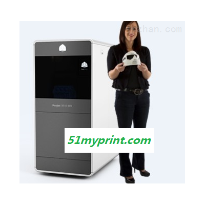 ProJet® 3500系列专业3D打印机