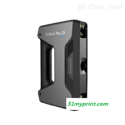 EinScan Pro 2X Plus多功能手持3D扫描仪