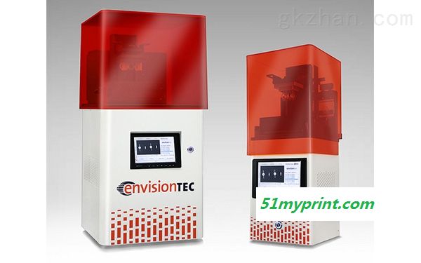 Micro/Vida cDLM 连续数字光制造3D打印机