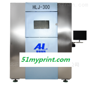 HLJ-300  SLM金属打印机