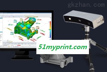 Geomagic Capture®三维扫描系统  Geomagic Capture®三维扫描系统