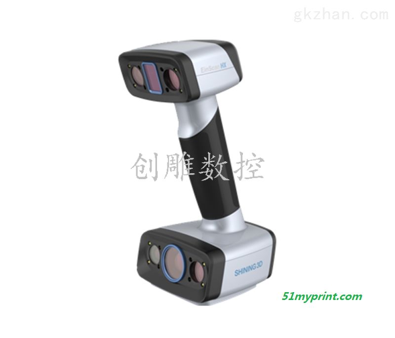 EinScan HX双蓝光手持3D扫描仪