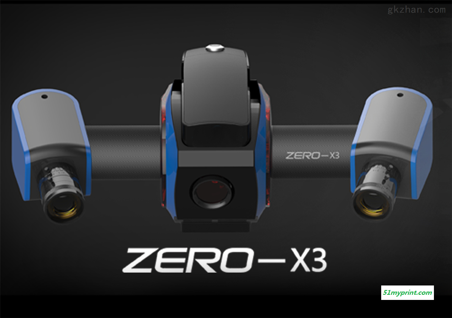 ZERO-X3三维扫描仪