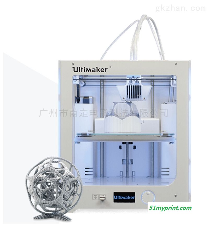 甫定独特双喷头3D打印机ultimaker3
