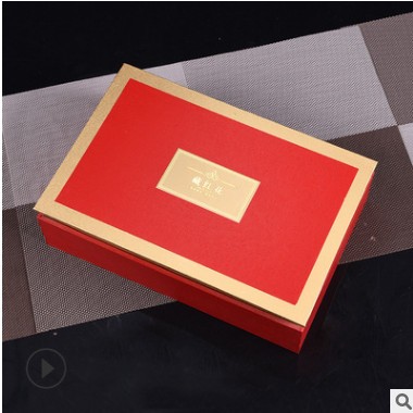 精美藏红花礼盒套装定制西红花茶叶空瓶盒子包装盒木质礼盒
