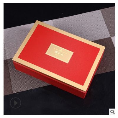 精美藏红花礼盒套装定制西红花茶叶空瓶盒子包装盒木质礼盒