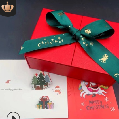 圣诞节礼盒送男女朋友礼物包装盒围巾保温杯礼物盒子双开礼盒空盒