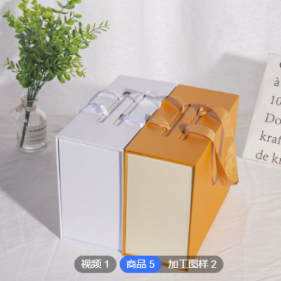 纯色拼色高端定制翻盖折叠纸盒磁铁盒手提丝带礼品包装鞋盒包包盒