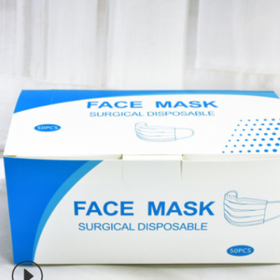 现货一次性口罩盒子英文口罩包装盒英文50个装KN95口罩包装彩盒