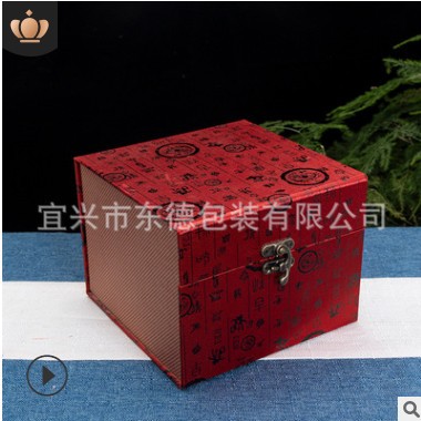 中国风锦盒包装现货红面绸布弯勾款茶杯包装盒麻布礼盒批发