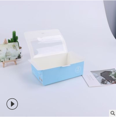 白卡化妆品包装盒厂家 天地盖开窗纸盒定做LOGO 精美彩盒印刷