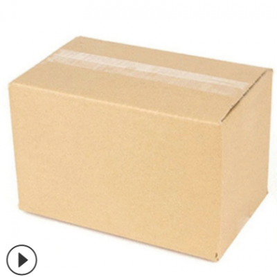 定做特硬纸箱搬家特大纸箱机械包装瓦楞纸箱外箱定制牛皮纸箱