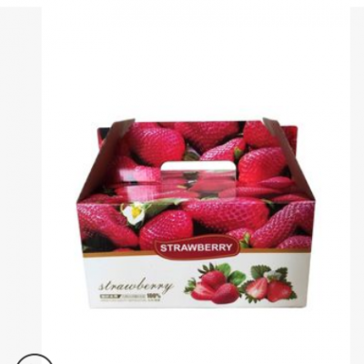 草莓包装盒礼盒通用手提草莓水果礼品盒高档瓦楞彩印纸盒厂家批发
