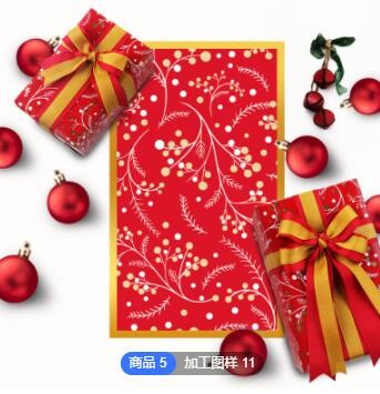礼品包装纸亮面镀铝纸卡通DIY包书皮纸圣诞节日礼物包装纸可定制