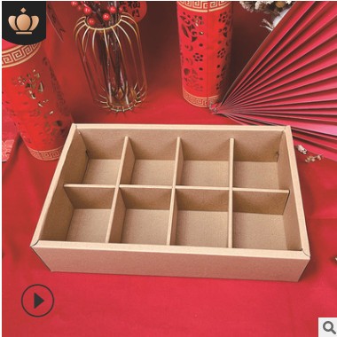 年货包装盒天地盖套装红色喜庆礼物盒坚果礼品盒海鲜红枣干货空盒