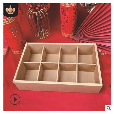 年货包装盒天地盖套装红色喜庆礼物盒坚果礼品盒海鲜红枣干货空盒