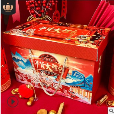 国潮年货包装盒通用春节礼品盒坚果海鲜干货土特产空盒零食大礼包