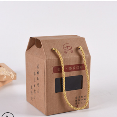 厂家批发 现货牛皮纸盒折叠食品水果包装盒粽子月饼礼品盒制作