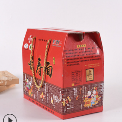 厂家牛皮纸手提纸盒精美食品月饼礼品包装纸箱 来图可定量大从优