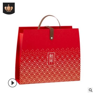 金森园春节礼品盒红色手提坚果特产年货包装盒新年礼盒包装做logo