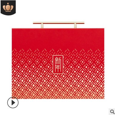 金森园新款2022新年礼盒包装盒商务手提红色年货春节礼品盒做logo