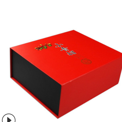 小青柑茶叶包装盒厂家定制茶叶包装礼盒硬纸板书本翻盖礼品盒定做