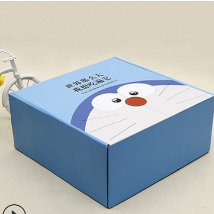 厂家定制正方形彩色飞机盒 零食大礼包包装盒 儿童玩具包装盒通用