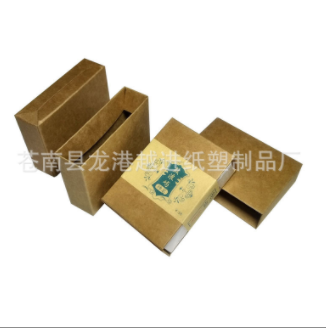 厂家直销 彩盒包装 双面牛皮纸材质 手工皂纸盒
