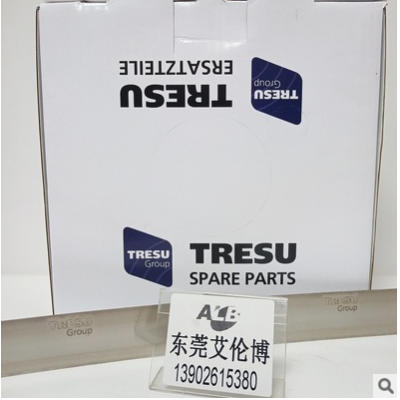 丹麦原厂正品TRESU不锈钢水油刮刀TDB 20 S-3000106 印刷机配件
