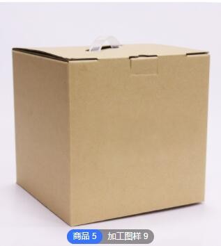 直销茶叶包装盒加厚牛皮纸折叠纸盒手提花茶包装礼盒印刷可印LOGO