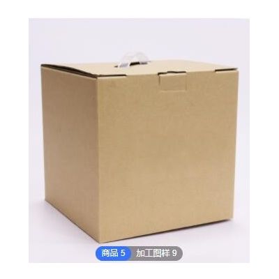 直销茶叶包装盒加厚牛皮纸折叠纸盒手提花茶包装礼盒印刷可印LOGO