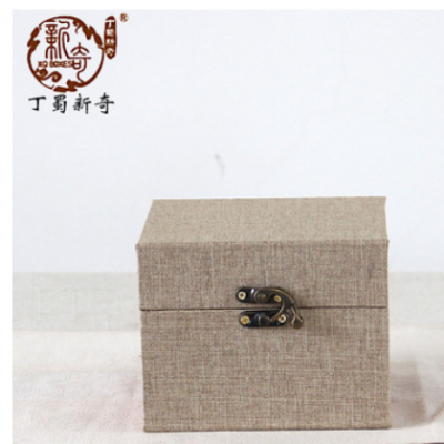 工瓷器紫砂壶包装正方形木质锦盒定制印章文物收纳布艺锦盒