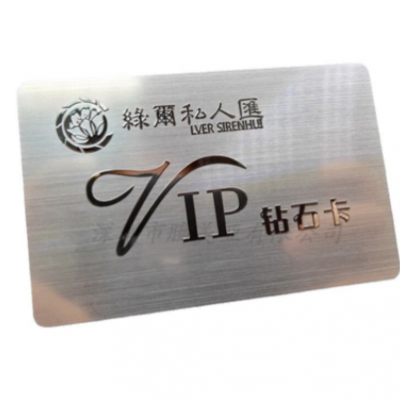 高档PVC塑料会员卡制作 金属logo不脱落制卡 VIP金属标卡