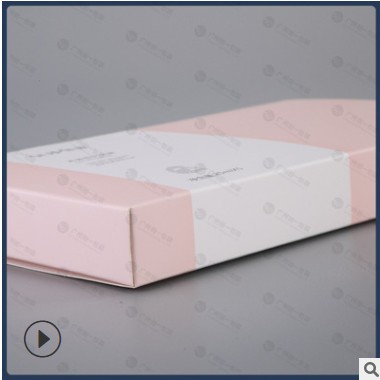 厂家印刷白卡折叠纸盒化妆品护肤品包装盒彩盒设计面膜盒按图制作