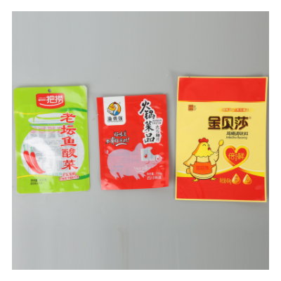 透明真空调味料食品袋塑料包装袋火锅粽子熟食压缩袋子商用塑封袋