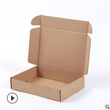 T1飞机盒加硬特硬包装纸盒子小号快递纸箱打包纸箱服装发货快递盒