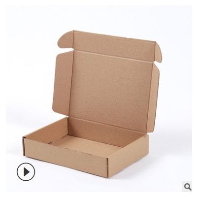 T1飞机盒加硬特硬包装纸盒子小号快递纸箱打包纸箱服装发货快递盒