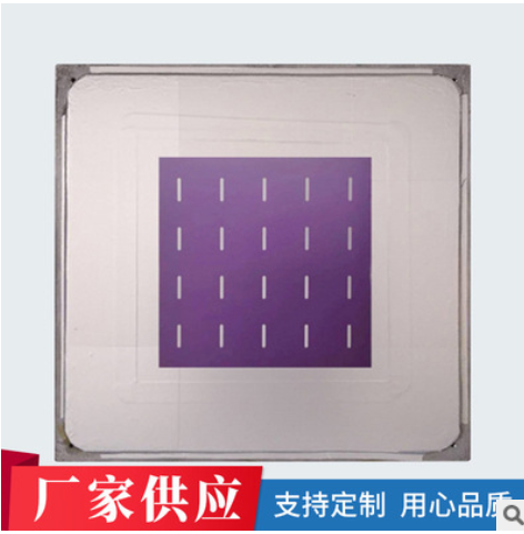 太阳能光伏网版丝印加工厂家定制免费设计菲林 非标定制弧形 网板