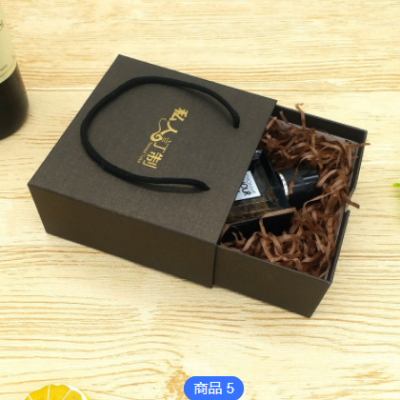 礼品盒定制抽屉式手提小礼袋支持加印logo礼物糖果包装盒高级礼盒