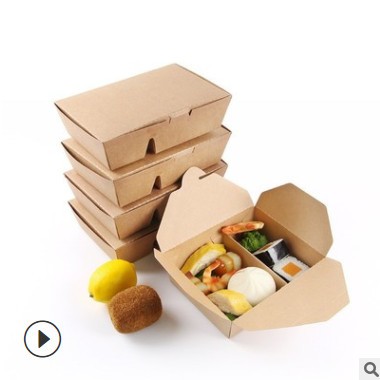 一次性外卖餐盒三格方形便当饭盒小吃食品包装盒子牛皮纸打包纸盒