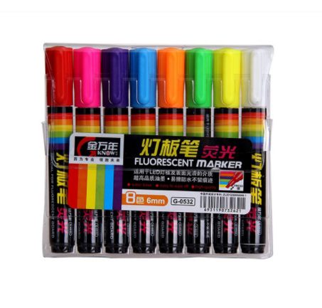 金万年G-0532灯板笔 6mmLED灯板专用荧光笔 8色套装 彩色笔