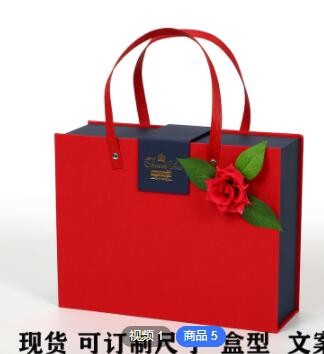 空盒周年庆礼品盒红色喜糖盒加大加宽伴手礼盒翻盖手提盒子定制